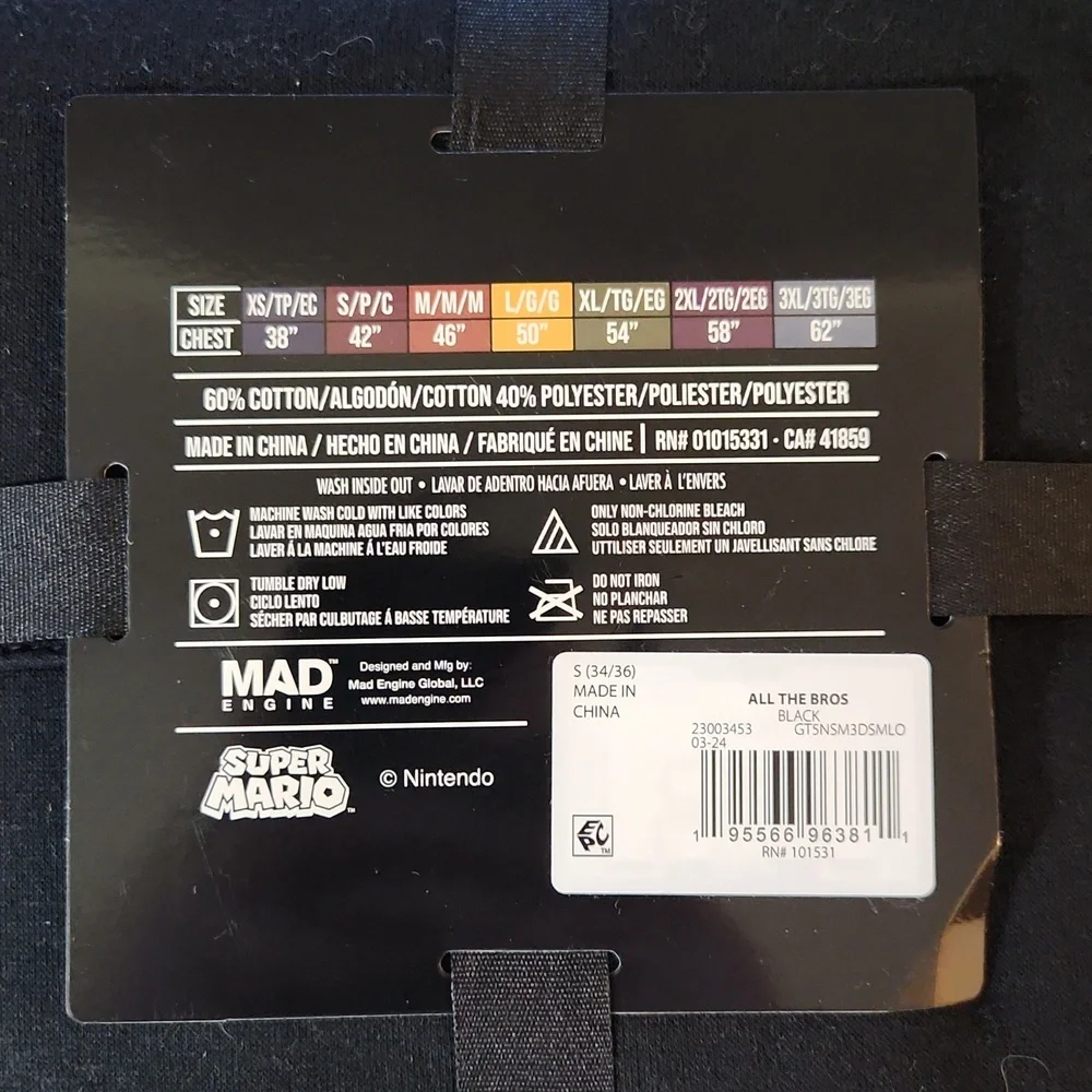 Super Mario Men's Hoodie "all the bros" - Picture 3 of 4